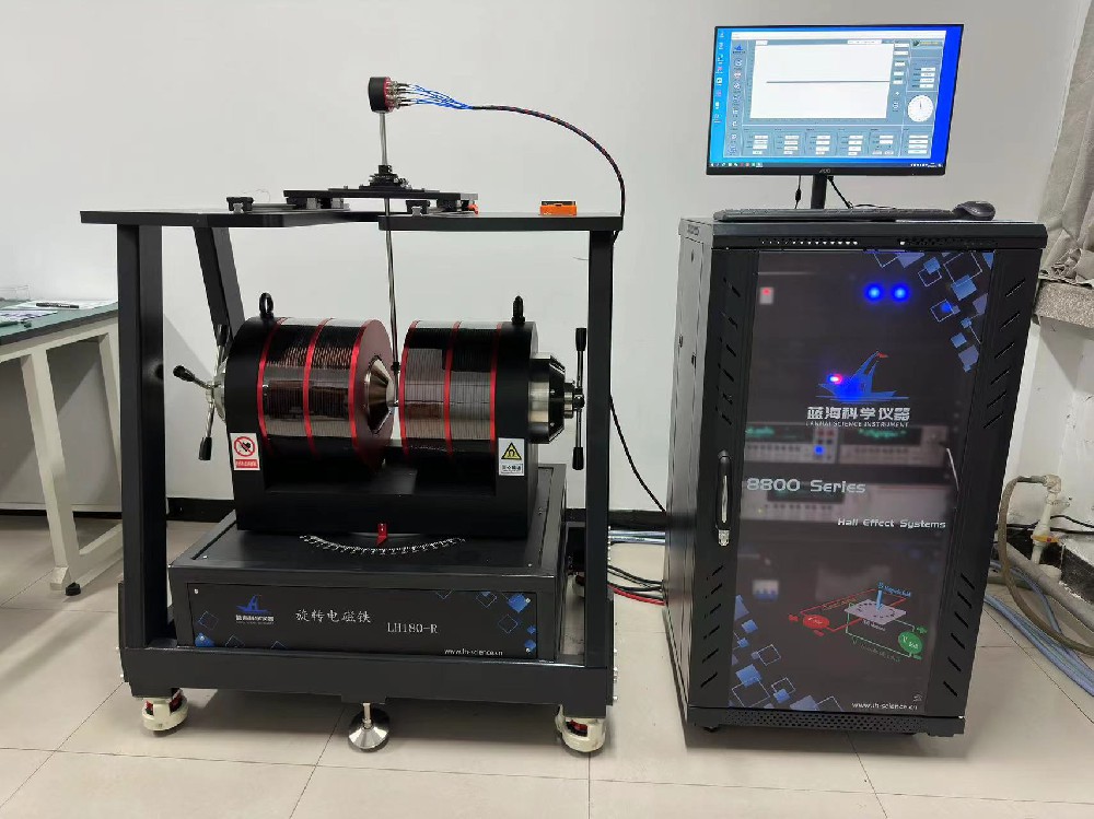 变温霍尔效应测试系统安装成功