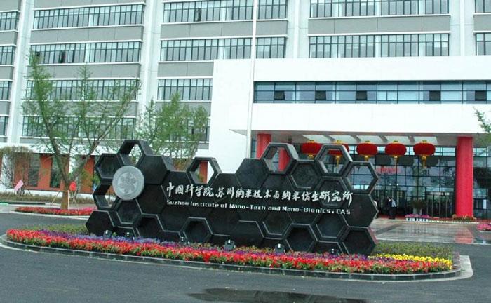 低温探针台LH-CPX