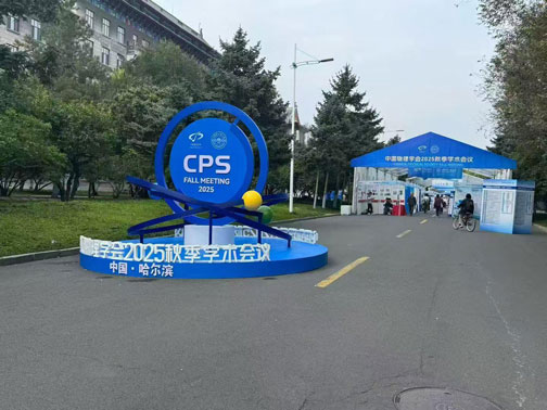 84d2d625fd20493796a4cd91411631aa.jpg 202509156791.jpg