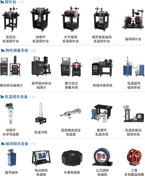 a28ff9643e9040449904dd74b6c1406f.jpg 202509157558.jpg