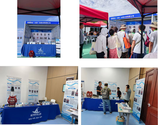 b99d3bdcc2af4b8bb3627c83f6dc1c2d.jpg 202410224089.jpg