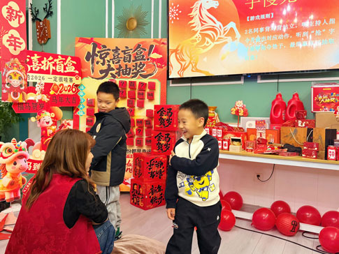 e7fb6535d1cf49c0b34b8c2a5c5156d0.jpg 202602048775.jpg