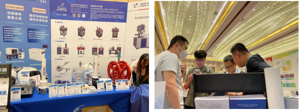 e9c4ceb3702e4aca853d530165f81b54.jpg 202410222315.jpg